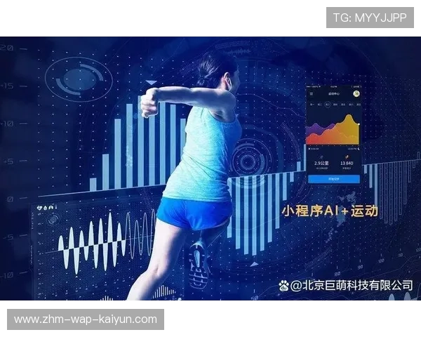 世界游泳接力技术统计平台AI视频分析模块第27次升级公告，游泳接力冠军视频