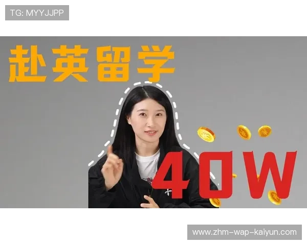 体育留学的费用:一年花多少钱?,留学体育专业选哪个国家
